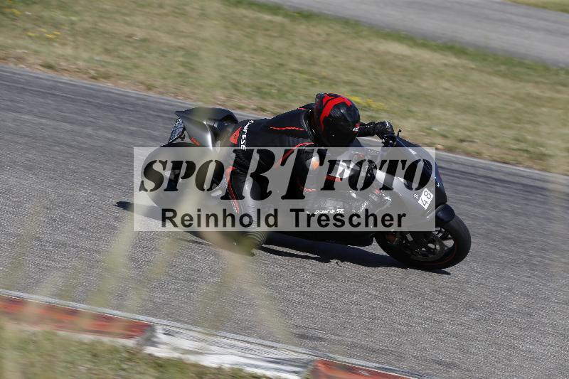 /17 27.05.2026  FREERIDE TRAINING ADR/Gruppe M/48